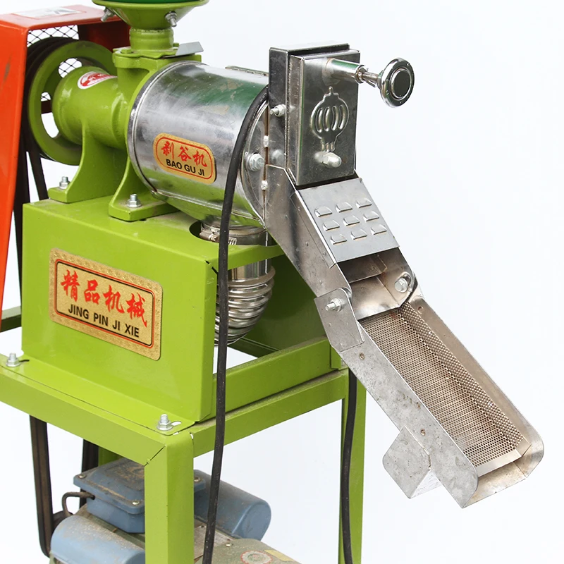 High Quality Agricultural Fast Speed Combined Rice Mill Machine Price