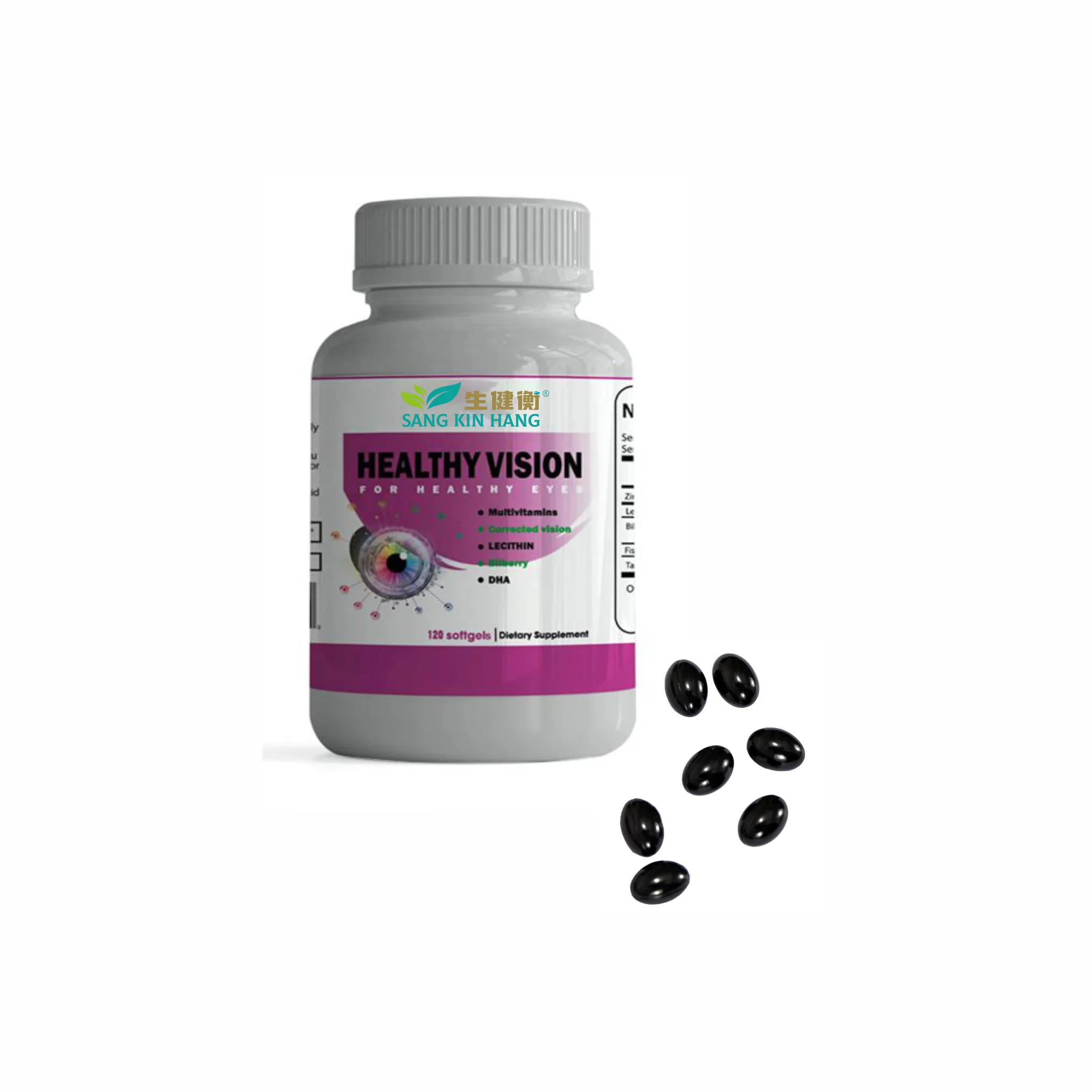 GMP manufactory halal Cranberry lutein formula Clear vision  soft capsule vitamin soft gel capsule