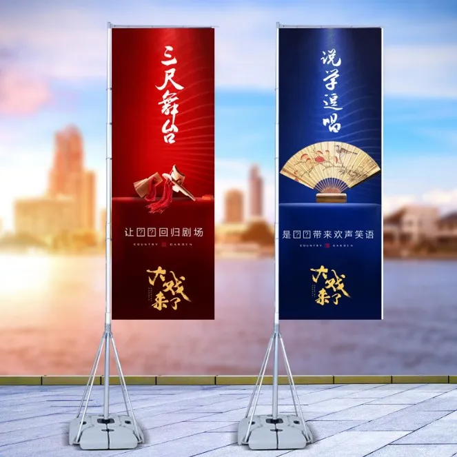 Telescopic Pole Water Injection Base Rectangle Affusion Flag