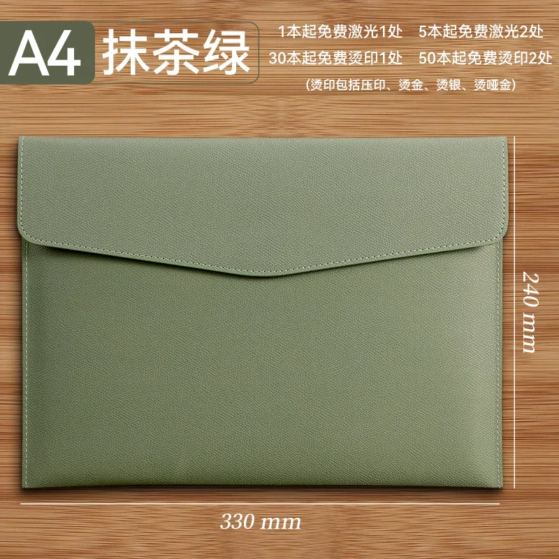  Package (28).jpg