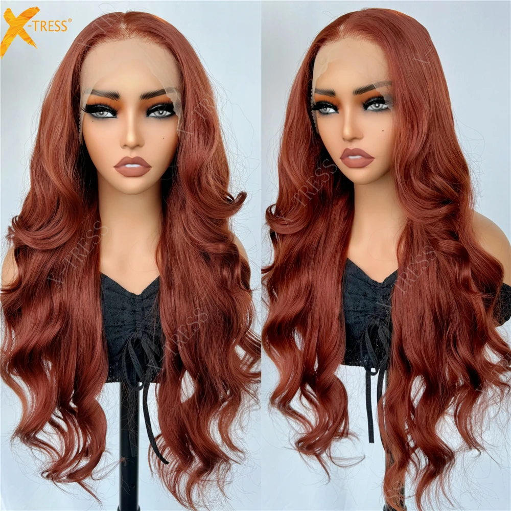 X-TRESS Новый красновато-коричневый 6*13 синтетический HD парик из высококачественного волокна швейцарского кружева бесклеящие парики свободные волнистые синтетические кружевные
