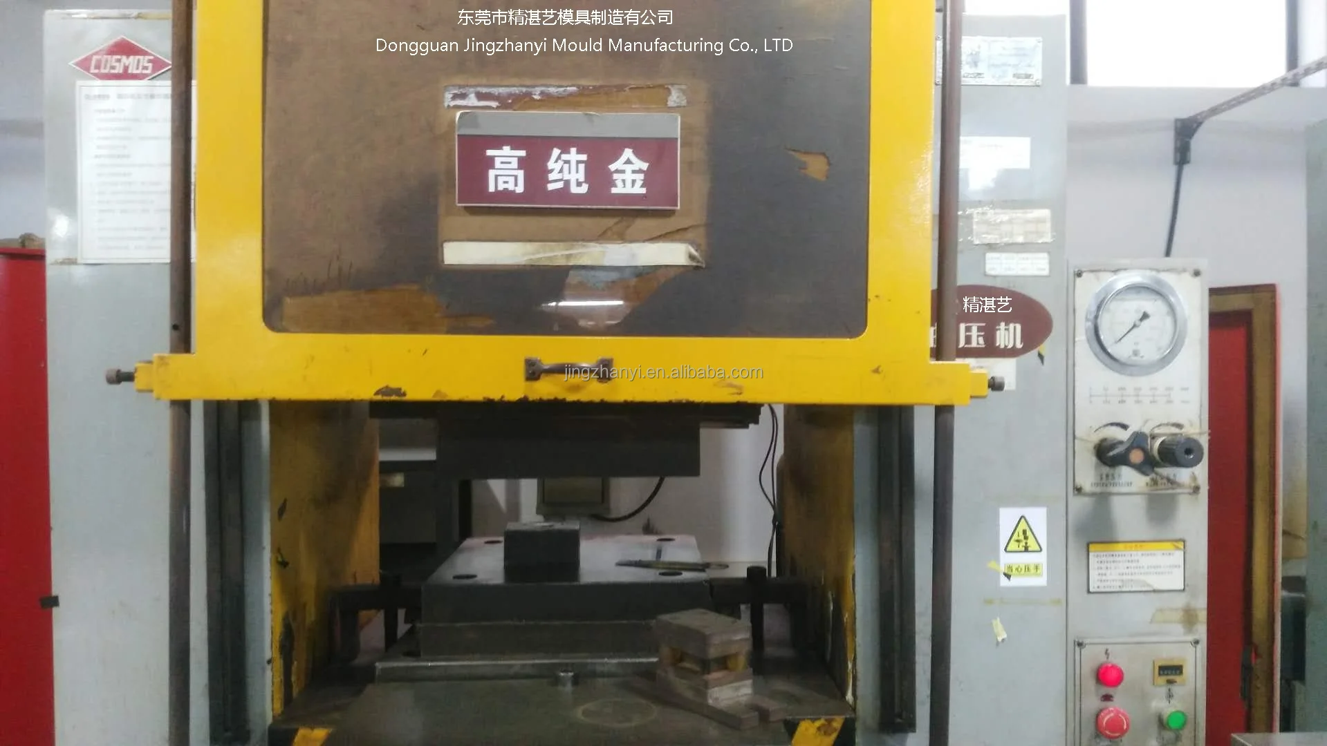 Jingzhanyi mold Factory China's best jewelry Mold factory static 3D рисунки и динамические вращающиеся рисунки.