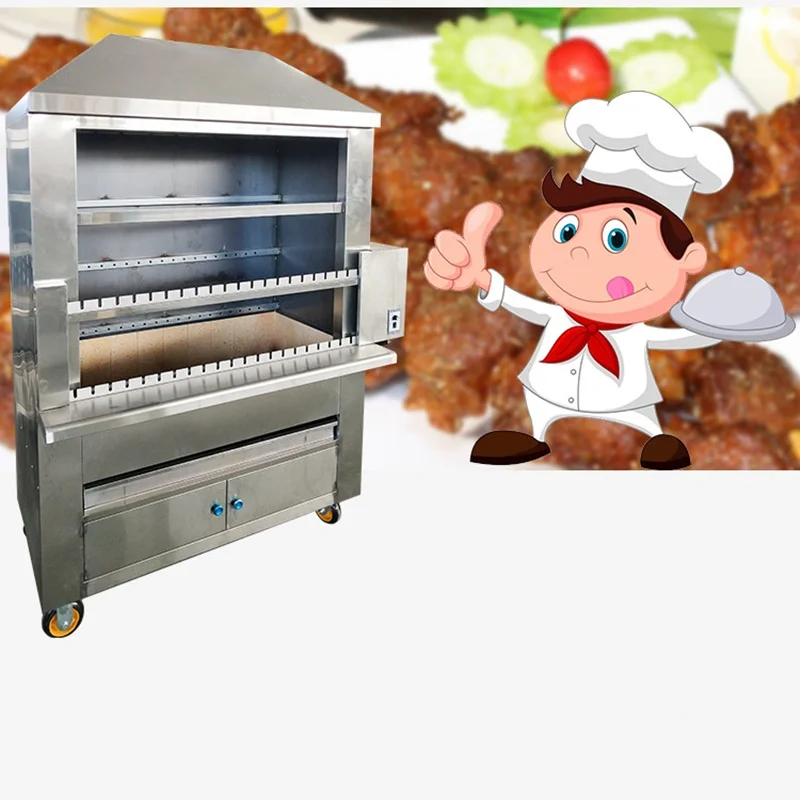 Commercial Stainless Steel BBQ Charcoal Machine Electric Barbecue Grill Gas Heating Barbecue Grill Machine