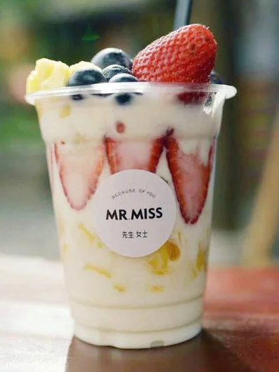 
Small Plastic Cup Printing Machine for yogurt Cup 