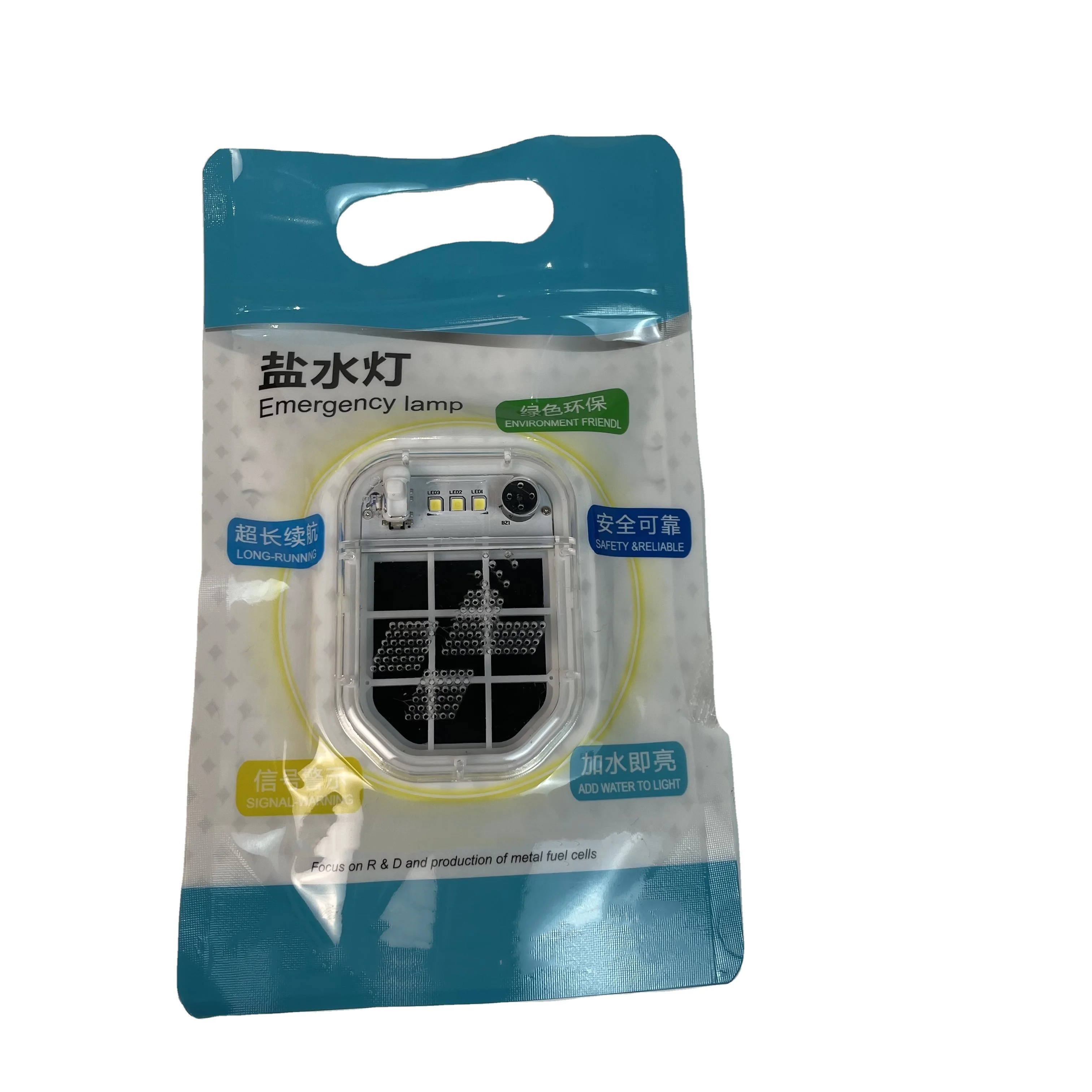 Trumony Aluminum For Battery Emergency Light Power Salt Lamb Electric Camping Light