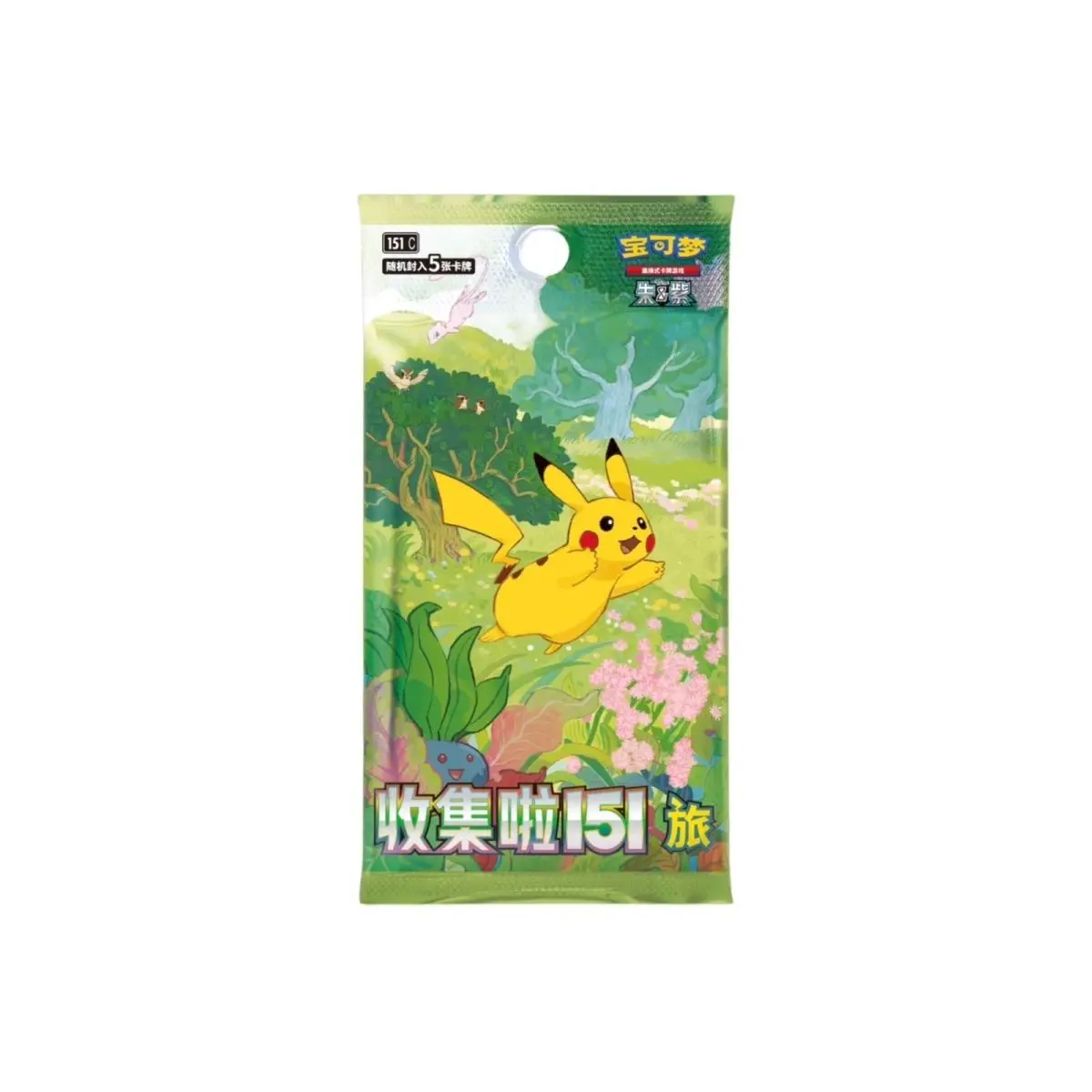 Wholesale Pok É Card Chinese Edition 151 Version Master Ball Zhu Zi Original Box in Stock