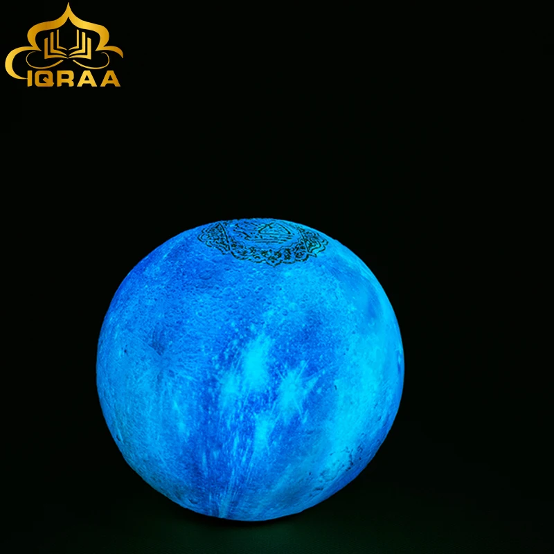 Сенсорный динамик с Лунной лампой Кораном динамиком для исламского мусульманского Рамадана подарок