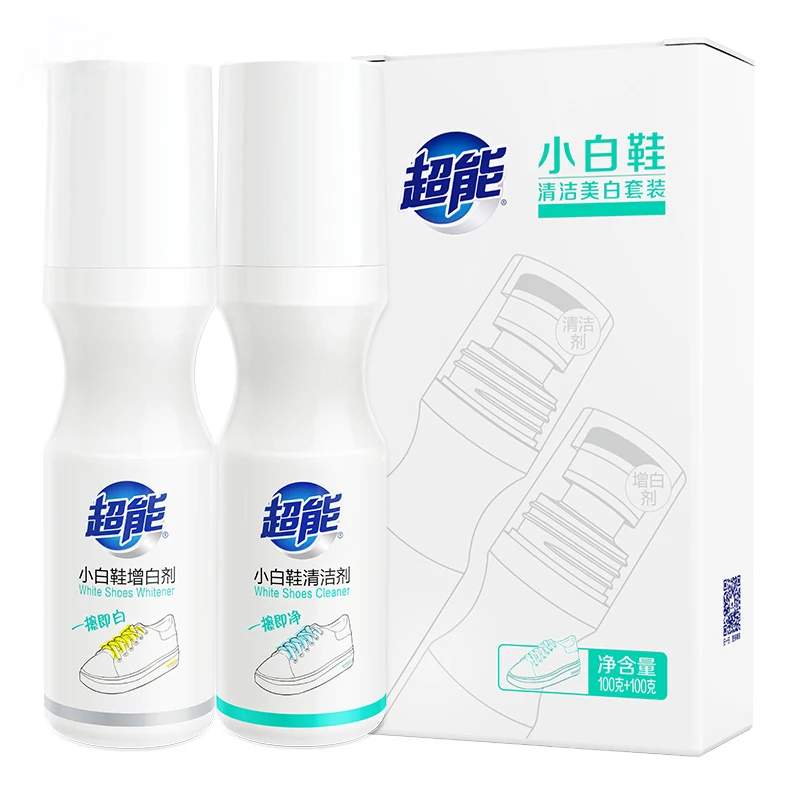 FlashSale clean shoe White shoes cleaner fast and convenient cleaning shoes quickly easy to carry no water