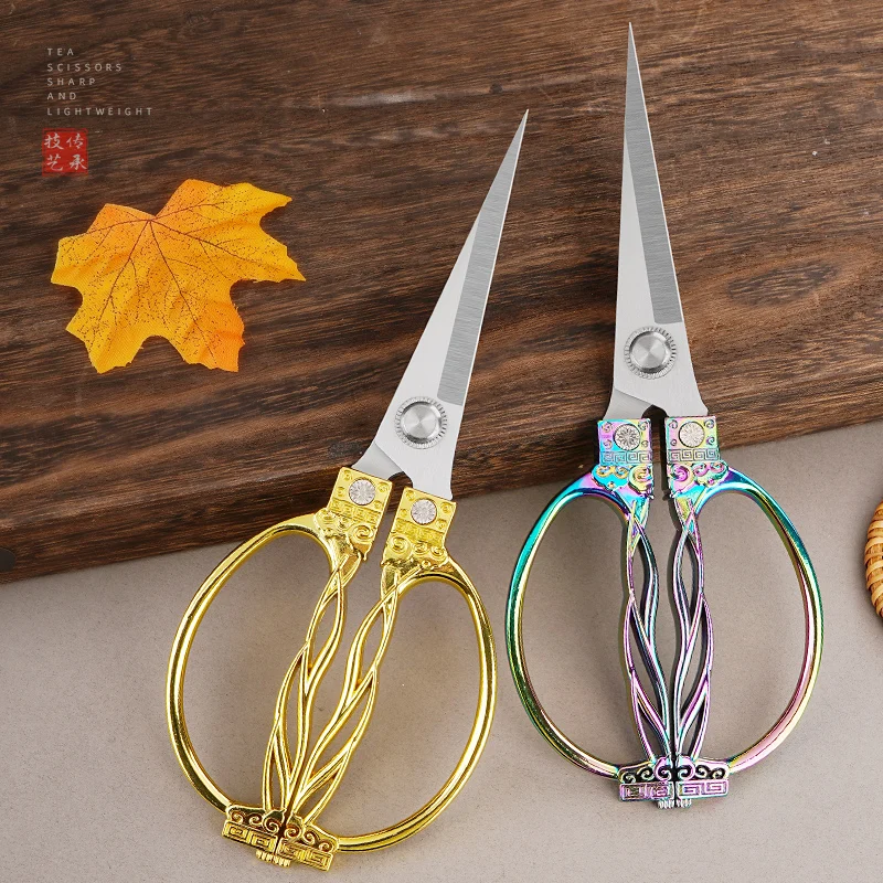 Lantern pattern Powerful kitchen scissors  Multi-Function Kitchen Shears with Zinc Alloy Handle