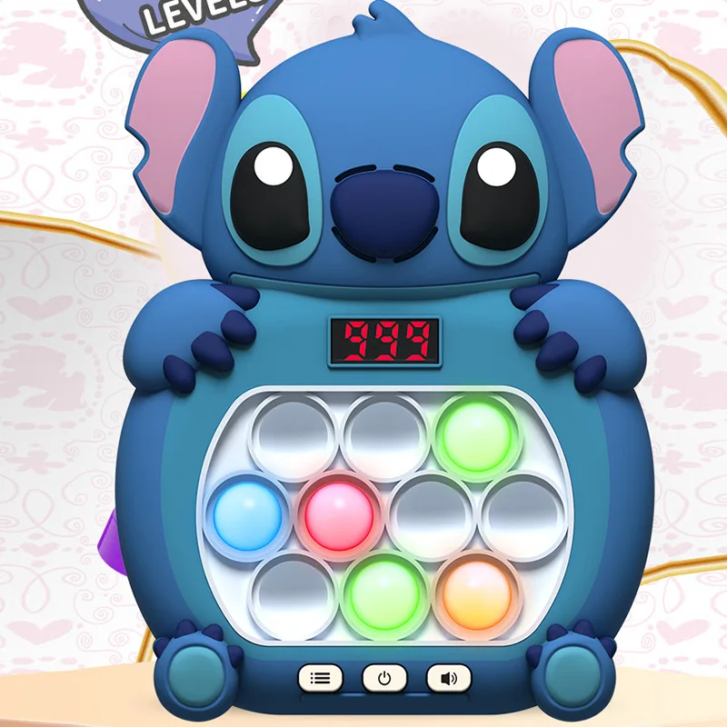 speed push game machine push game console
