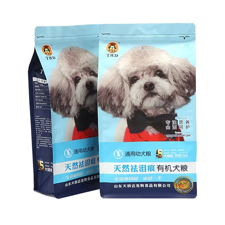Custom Side Gusset Bird Rabbit Fish Flat Bottom Plastic Cat Pet Dog Food Packaging Bag With Resealable Zipper