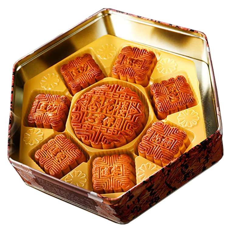  Mooncake Mold Mid-autumn Festival Supplies Moon