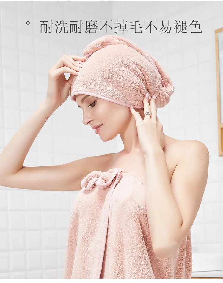 
Coral velvet microfiber hair drying cap_turban towel 