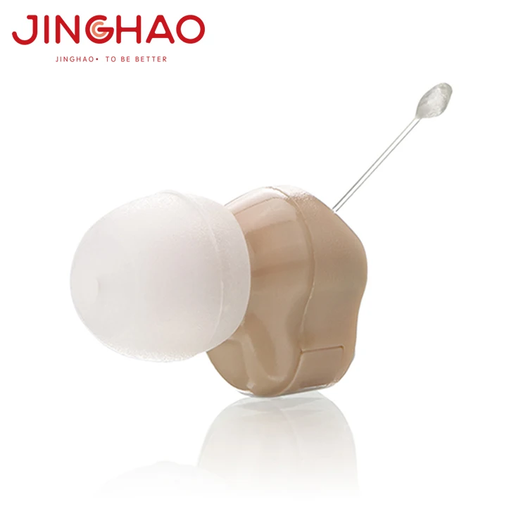 Беспроводной слуховой мини-усилитель JINGHAO