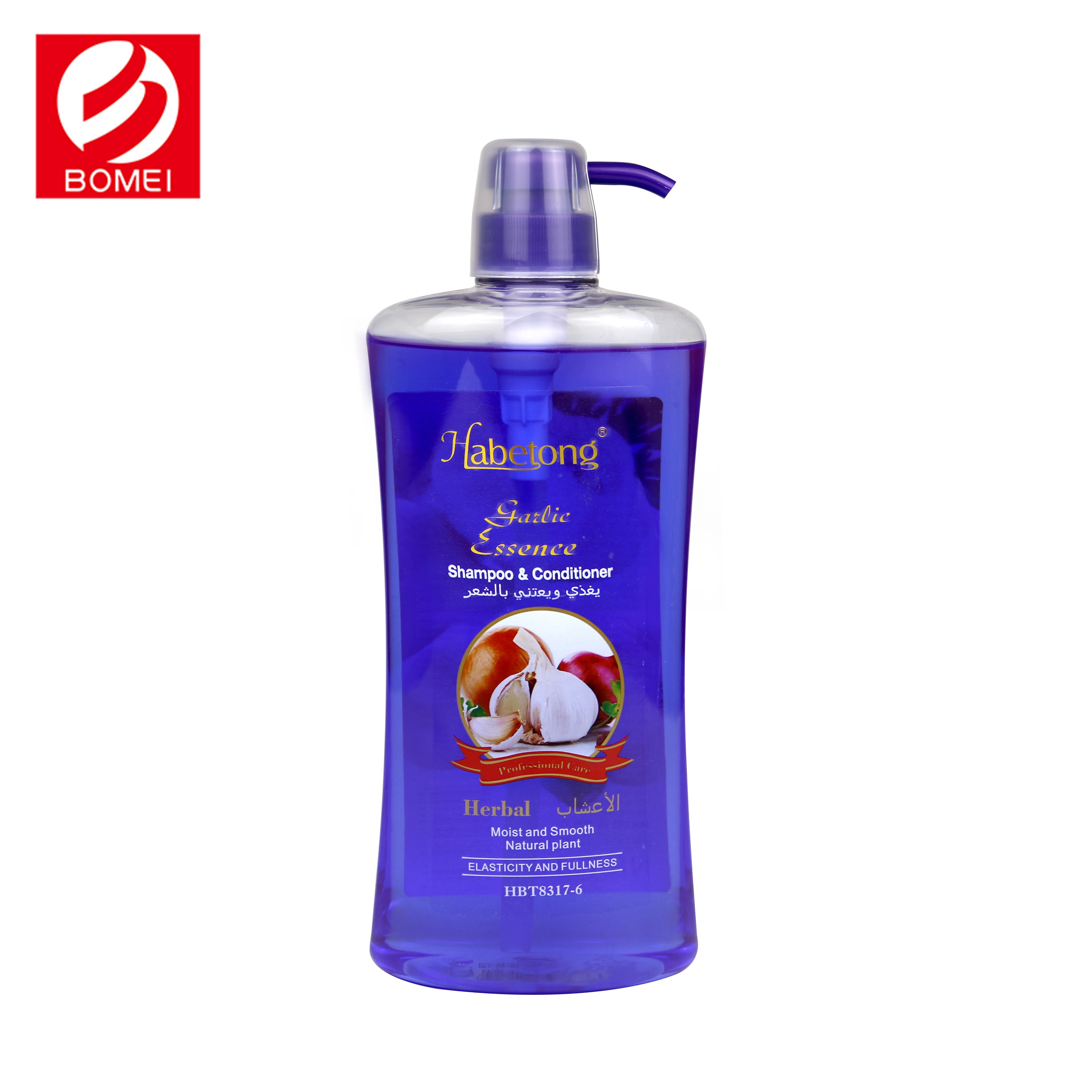 Oem high quality brazilian sale anti hair loss egg honey black hair dye shampoo for hair care