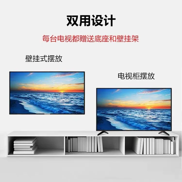 
PENGFAIES PENGFAIES 5 years Warranty CHENHONG Computer 32 inch curved screen remote control telemeeting TV 