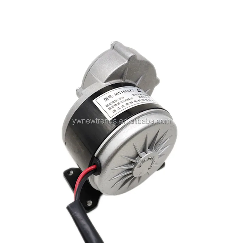 High Quality MY1016Z2 12V/24V/36V 250W  Electric Bicycle Motor Electric Scooter Brushed DC Gear Motor