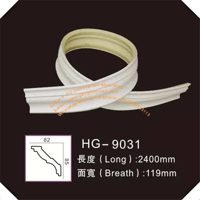 
Building Material Polyurethane PU Cornice Moulding Decorative Flexible Wire 