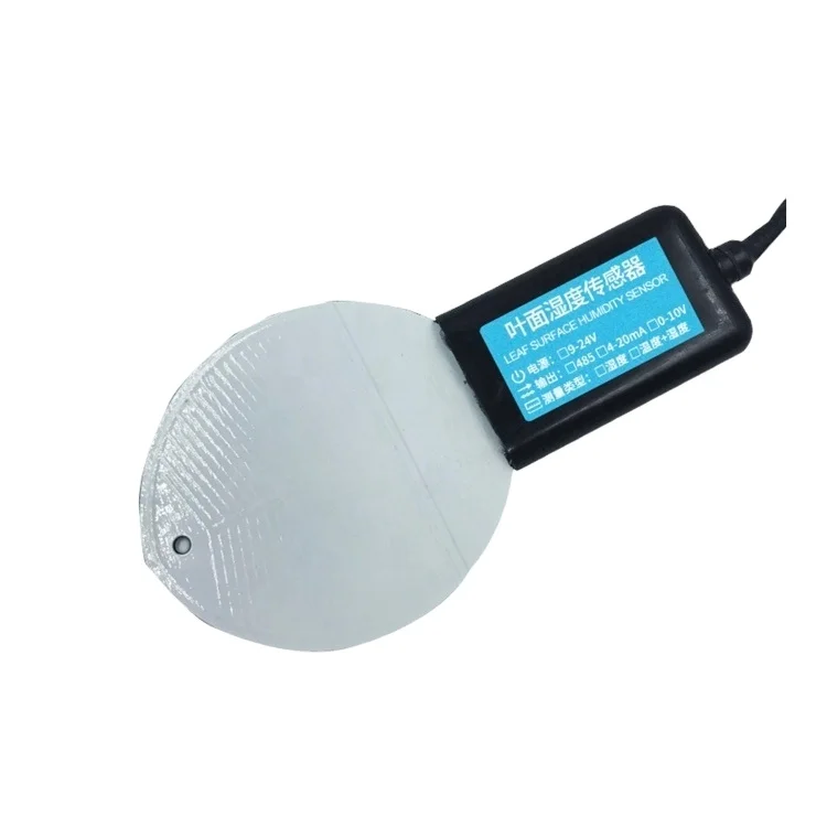 SENTEC SEM225B IP68 RS485 4-20mA high-precision oil sensor for measuring fog water vapor and ice soil analyzer