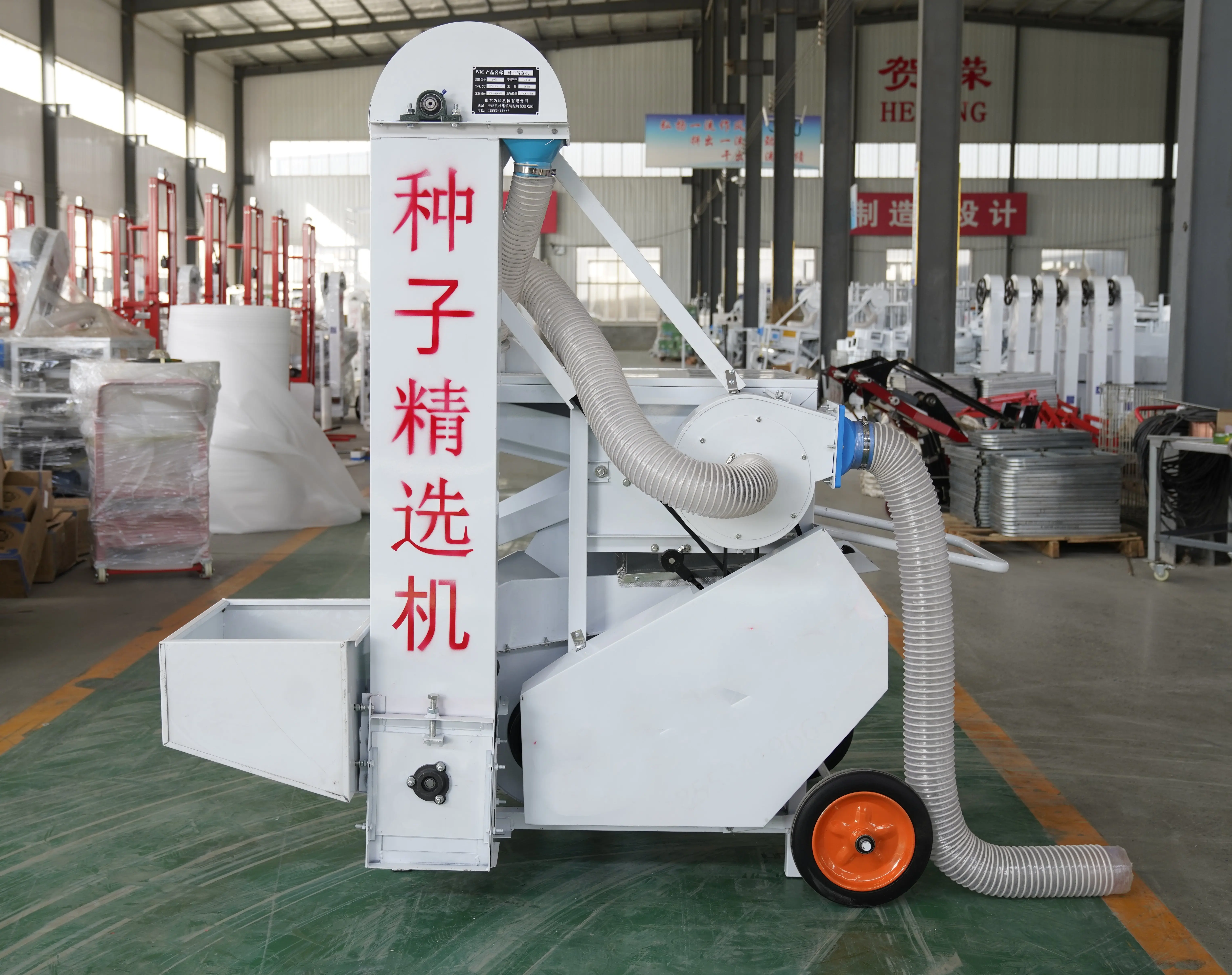 Hot Sale Sesame Beans Wheat Sunflower Seed Grain Cleaner Grain Winnower Wheat Cleaning Machine Peanuts India Thailand Steel