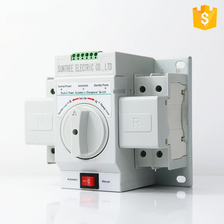 Factory Price ATS Automatic Change Over Switch 100A Automatic Transfer Switch ATS for Diesel Generator