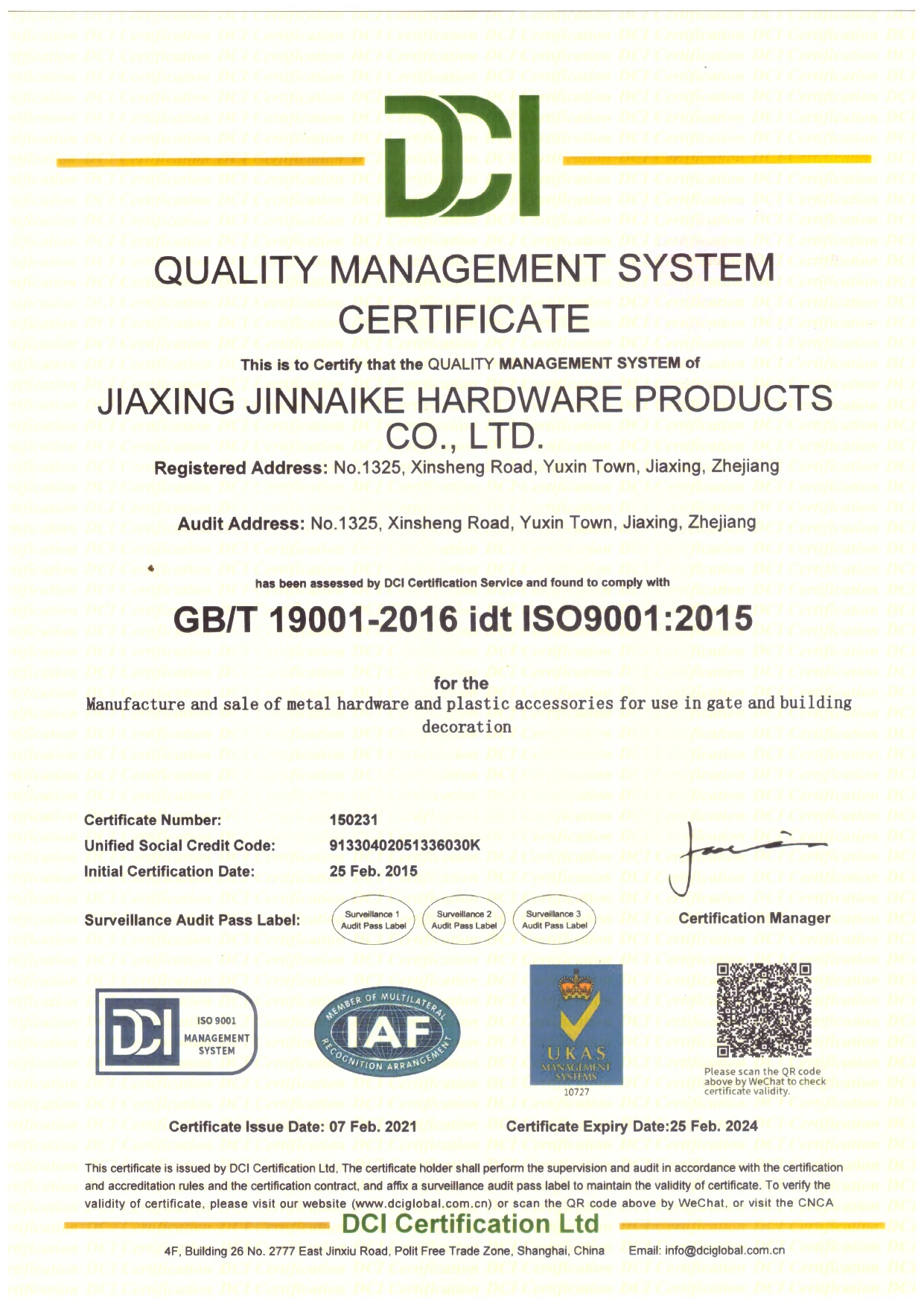 sliding gate catcher bracket adjustable door end stopper bracket