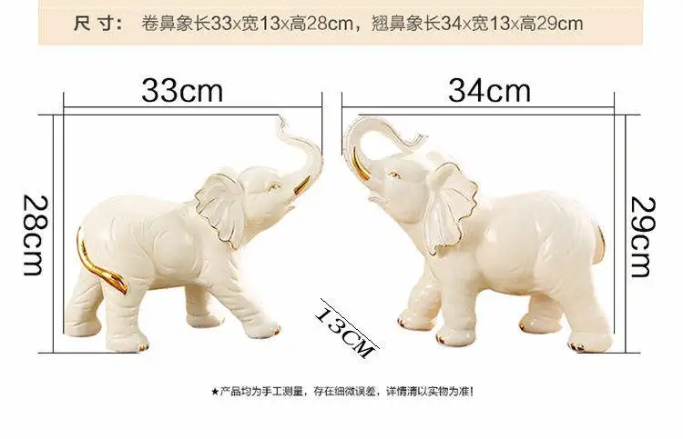 Elegant White Elephant Living Room Lucky Decoration 2Pcs Ceramic Elefante Set European Style Ceramic Elephant Figurine