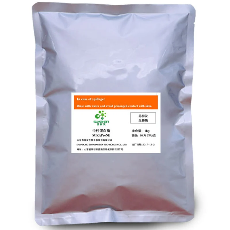 composting agent  for Kitchen Deodorization& Decontamination factory price RBFW300 enzyme and  bacteria