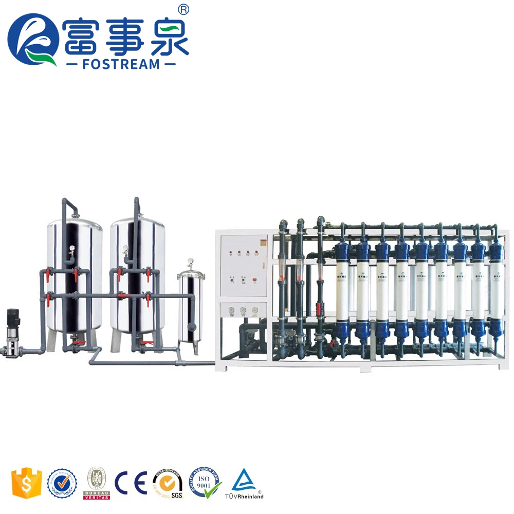 Заводская конструкция минеральной воды/Оборудование для микрофильтрации/Завод по продаже минеральной воды
