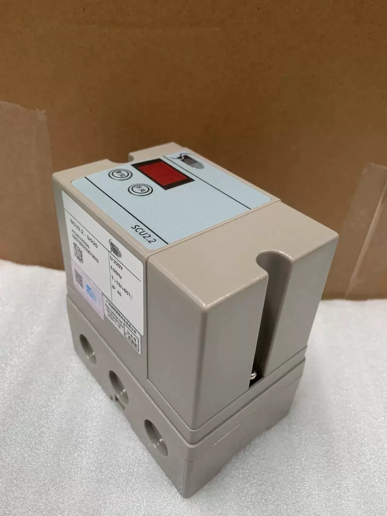 SCU2.2-5/220 burner automatic ignition controller Sinon energy industrial furnace combustion pulse controller