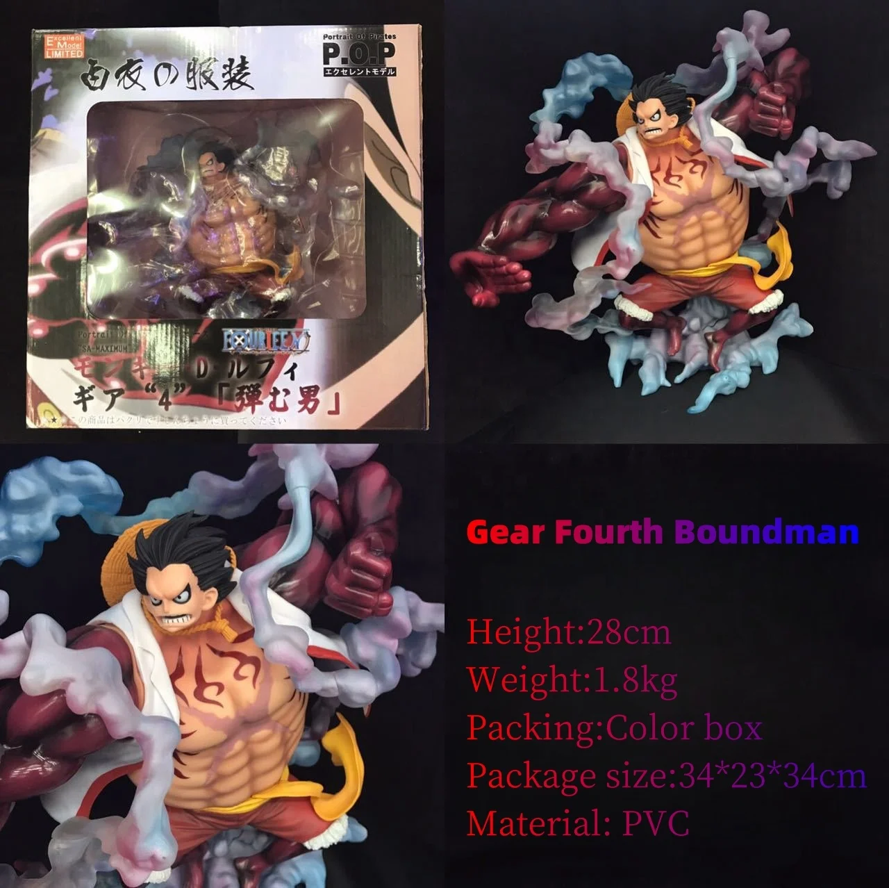 28cm new high quality One Pieces Monkey D Luffy Gear 4 PVC quality goods Boundman Anime Figure toys