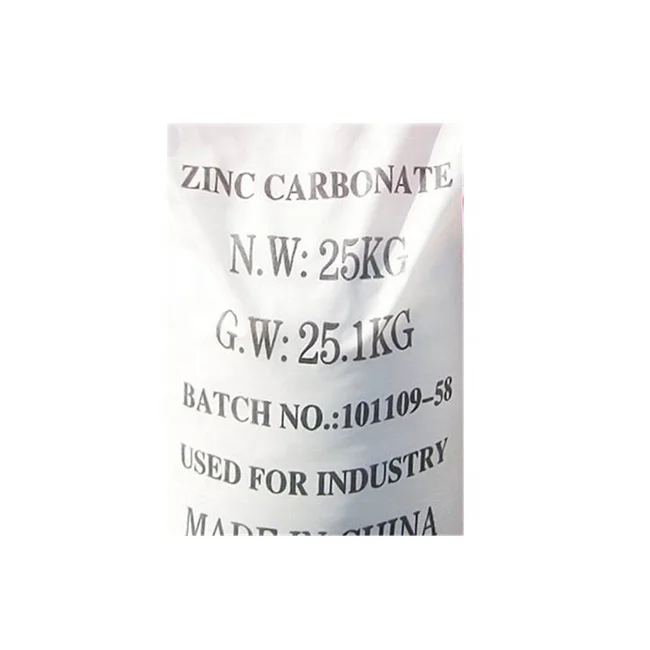 white powder Basic Zinc Carbonate  ZnCO3 for latex products