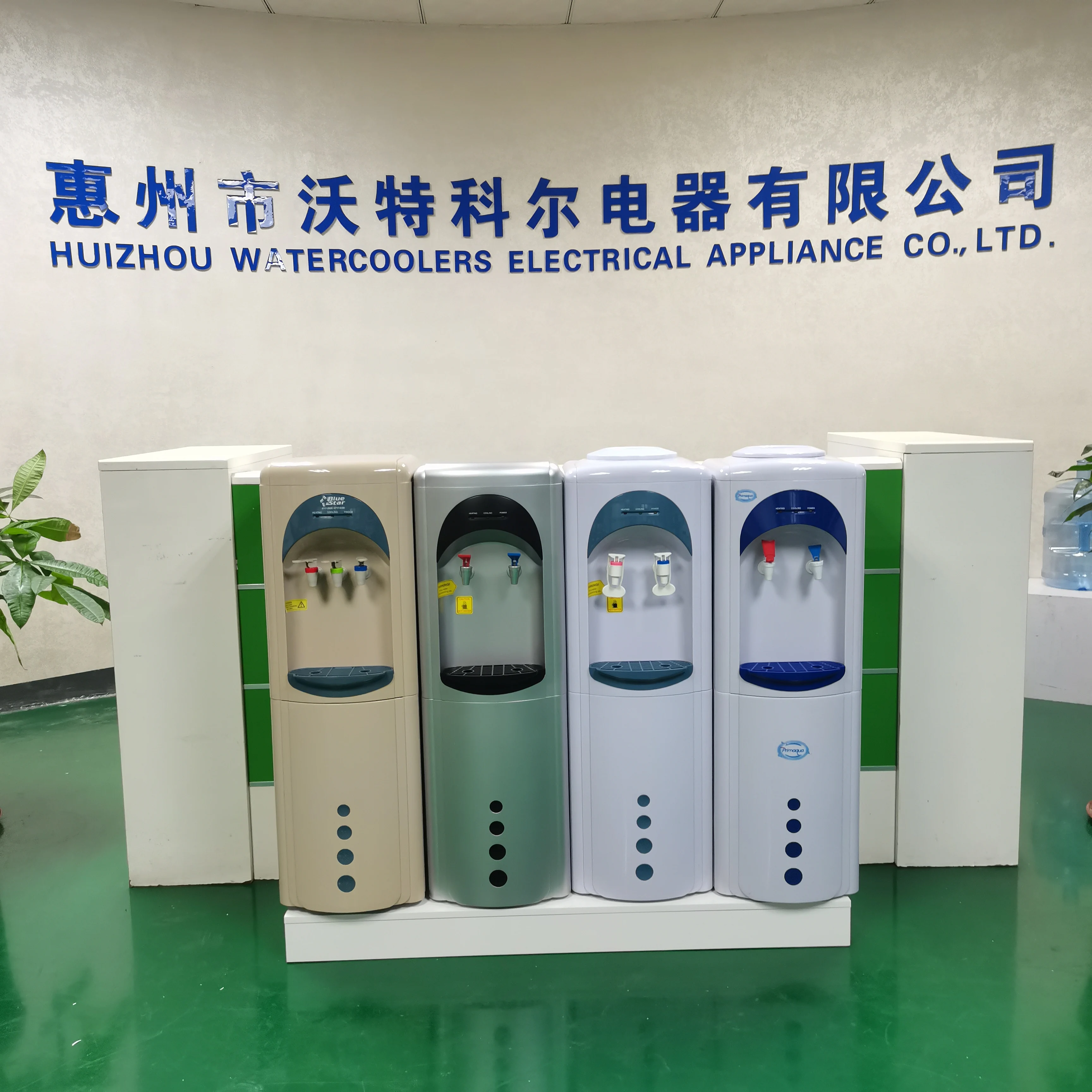 Floor Standing Custom Logo Electric Vertical Hot and Cold Water Dispenser Cooler for Household Office