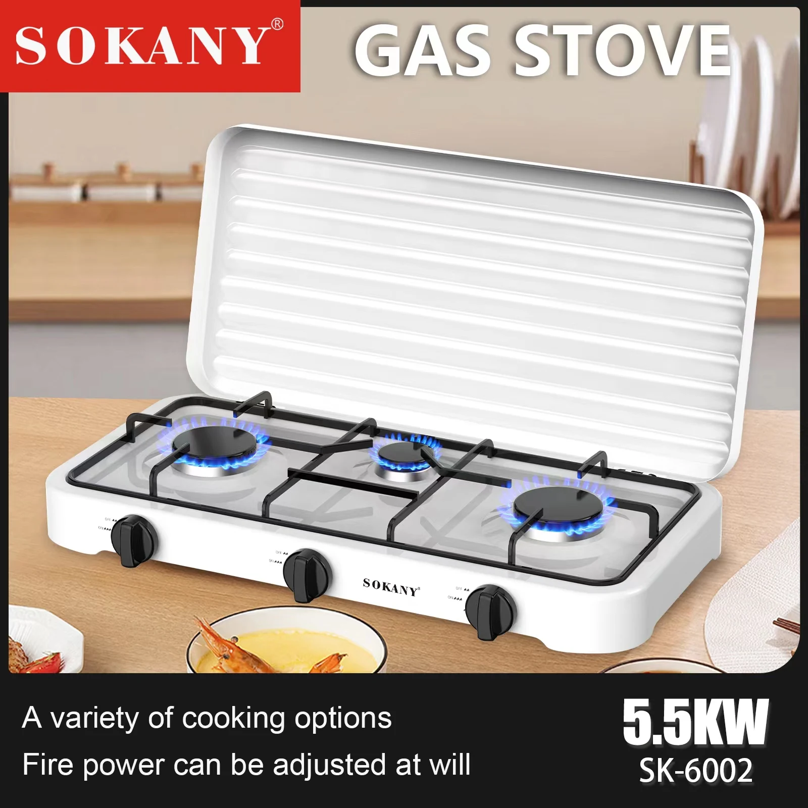 Уличная портативная газовая плита sokany 6003 оборудование для кемпинга