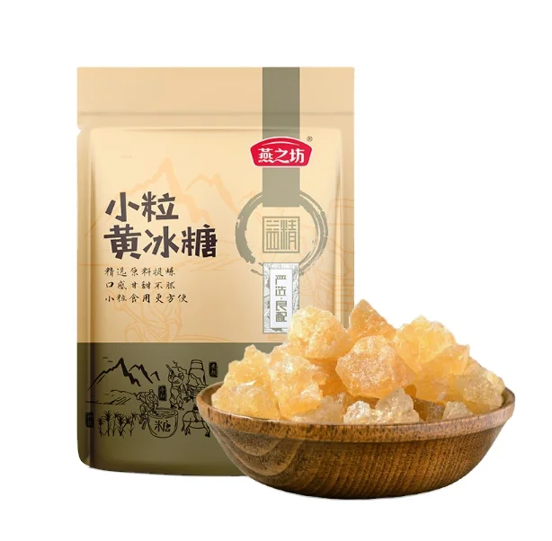 Packaged Chinese Crystal Sugar Brown Rock Sugar Price