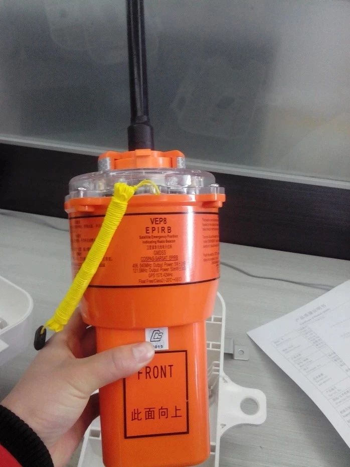 Marine GMDSS 406 MHz EPIRB VEP8