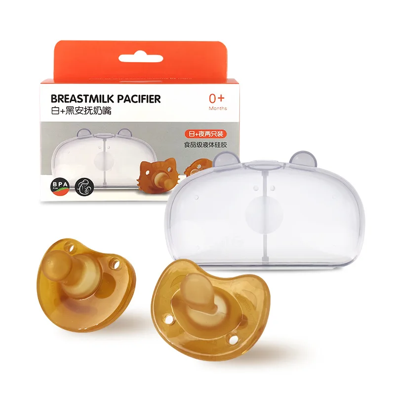 Day and Night Orthodontic Nipple Soft Silicone 2 Piece set Pacifier for Babies With Individual Box