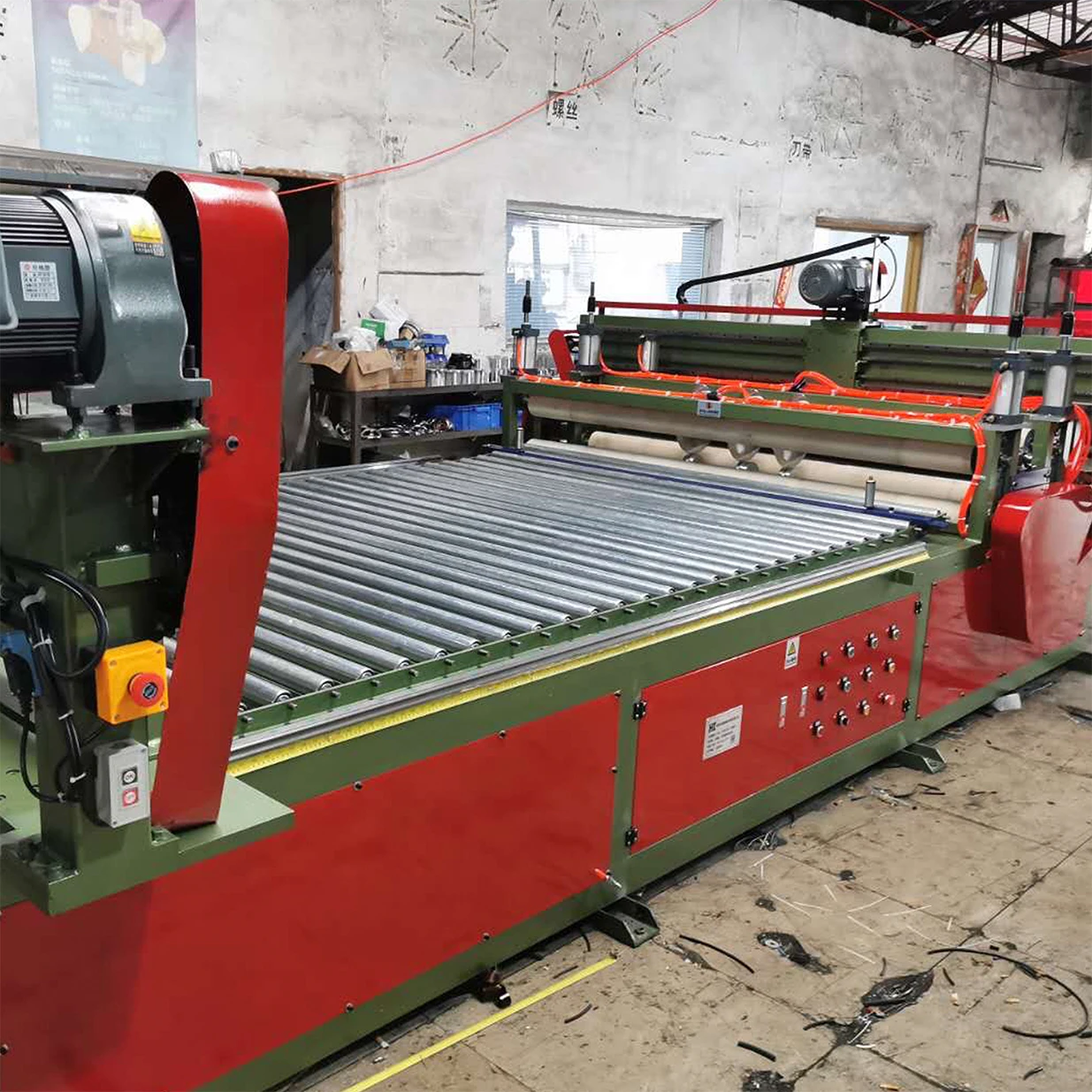 ASFROM Automatic Eva Edge Trimming Strip Cutting Machine