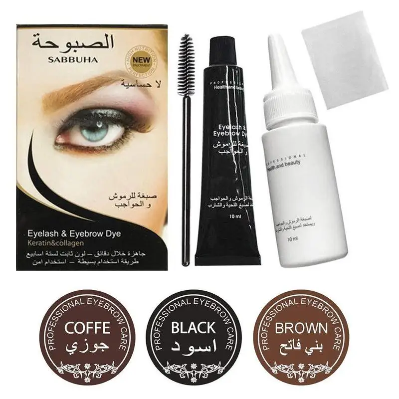 Eyelash Eyebrow Dye Tint Gel Waterproof Permanent Mascara Brow Lashes Comb Brush Set Eye Brow Cream Brush Kit
