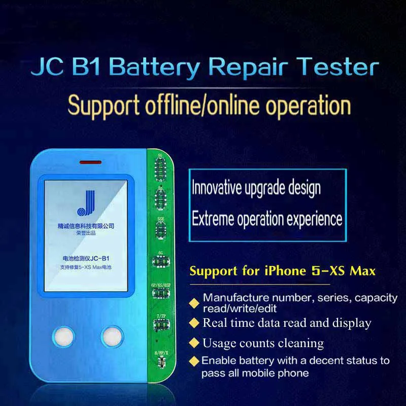  Тестер для ремонта аккумуляторов JC B1 тестовый программатор iPhone 5/6/6s/7/8/X XS MAX XR проверка