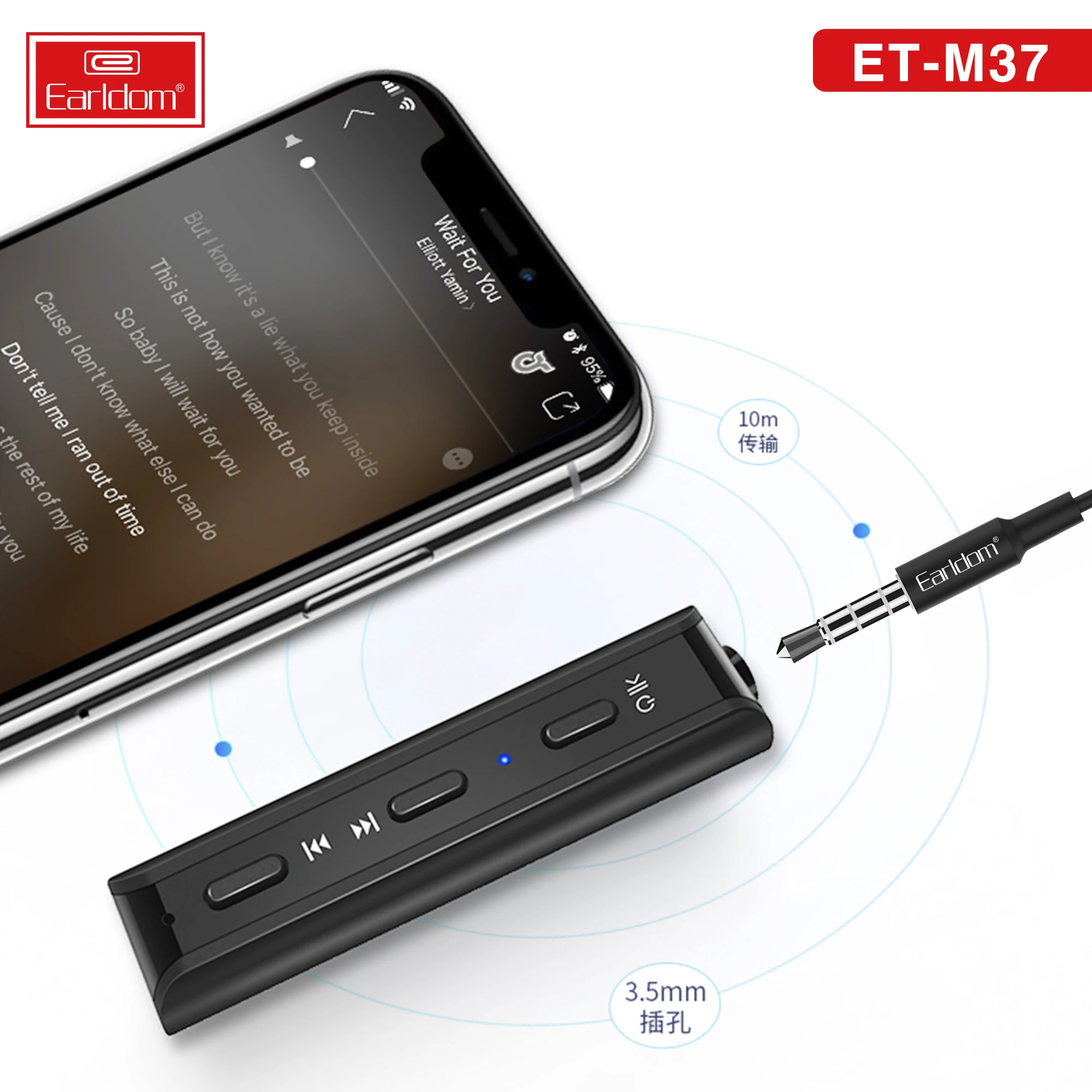 EARLDOMAux Blue tooth Receivers Blue tooth Transmitter 3.5mm jack Handsfree Auto Wireless Adapter Music Audio Blue tooth Car Kit