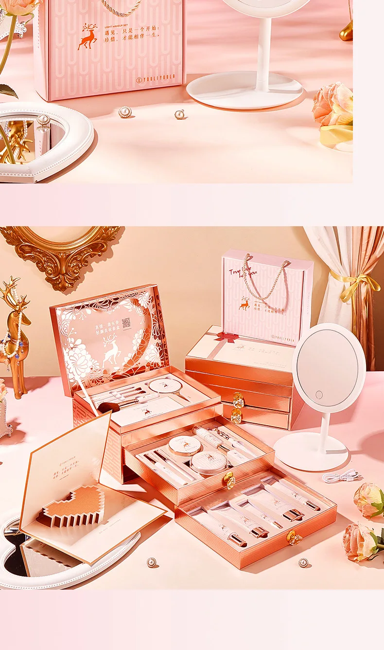 Brand new Skin care and makeup set 21 sets of LED beauty mirror cosmetics complete holiday beauty gift box