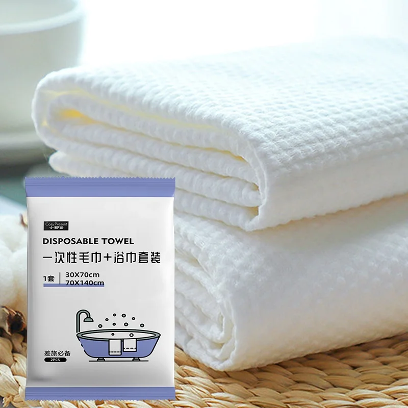 Personalized disposable Non-woven Towels disposable massage towels bath towel for beauty salon