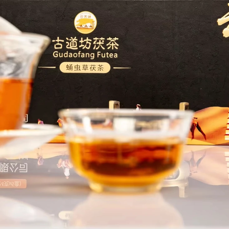 Popular choice chinese Dark tea144 grams  Wholesale Tea Fuzhuan Gloden Flower Dark Tea  for  Business reception
