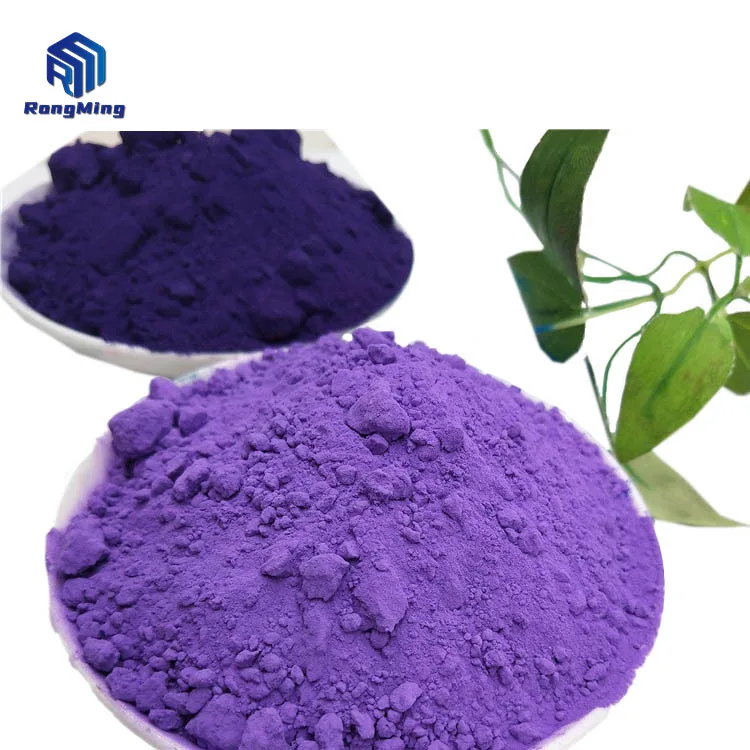 Manufacturers wholesale cheap iron oxide red 4130 colour pigment iron oxide red 130 paver block iron oxide pigment powder