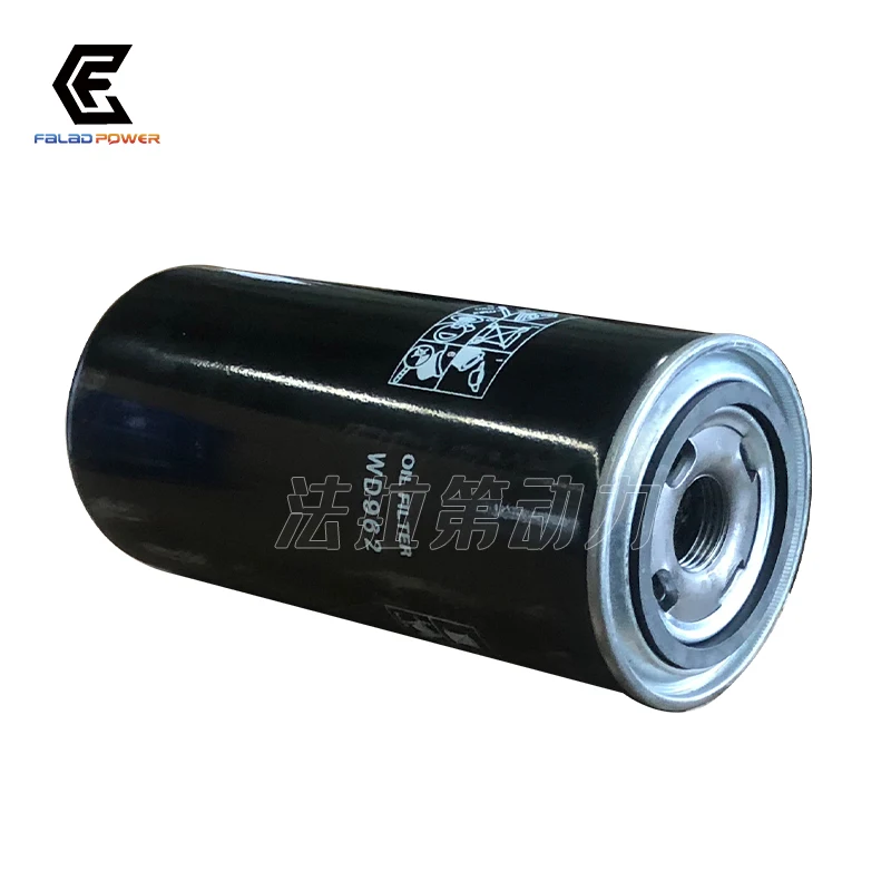 Fuel Filter for diesel generator set K4100ZD