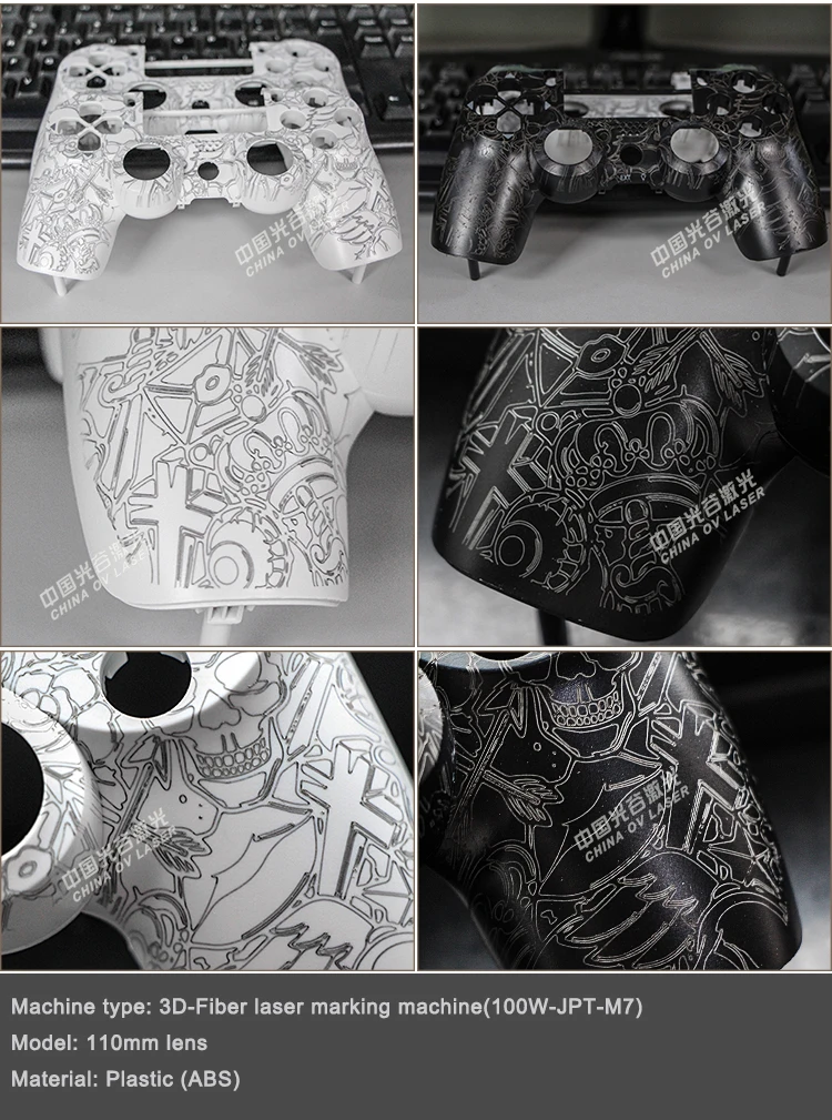 3D marking plastic shell