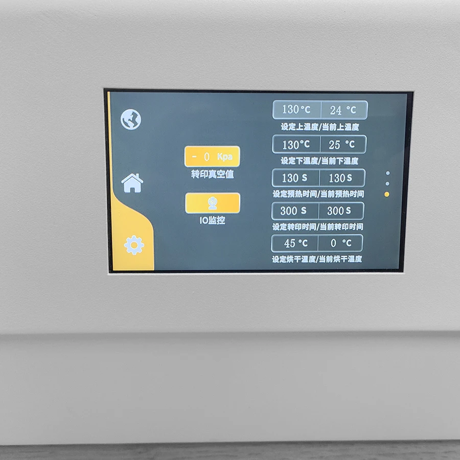 3D Heat Transfer Vacuum Film Sublimation Small Machine DIY Machine for Phone Cases