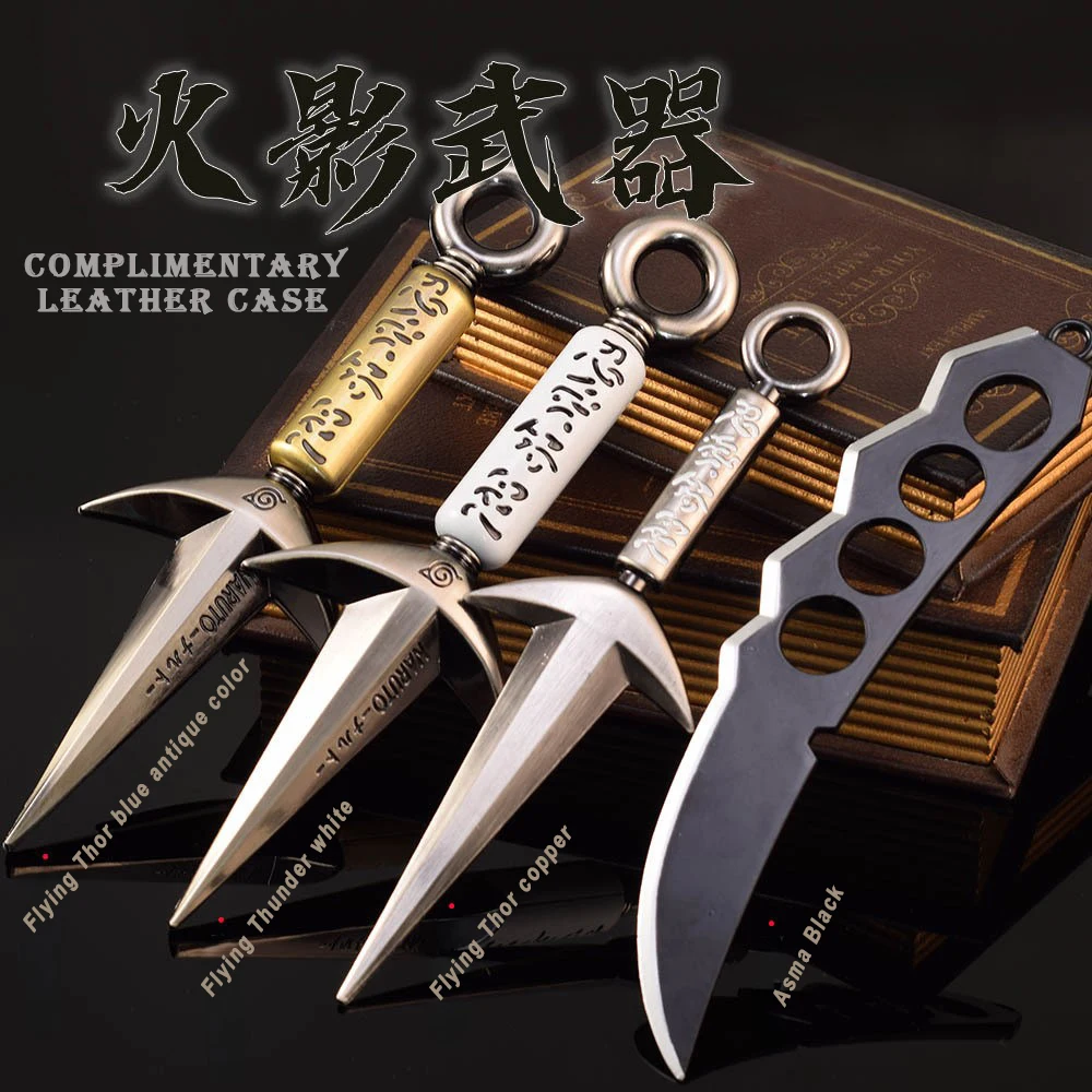 Weapon Darts Anime Accessories 3D Light Custom Toy Flying Thor Bitter No Four Generations Meibo Feng Shui Door Weapon