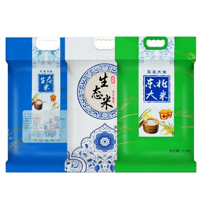 Plastic packaging custom hand rice pack wheat sack big large rice bag for grains